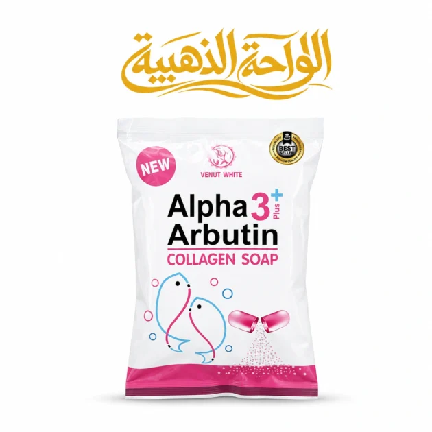 Alpha Arbutin 3+ Plus Collagen Soap