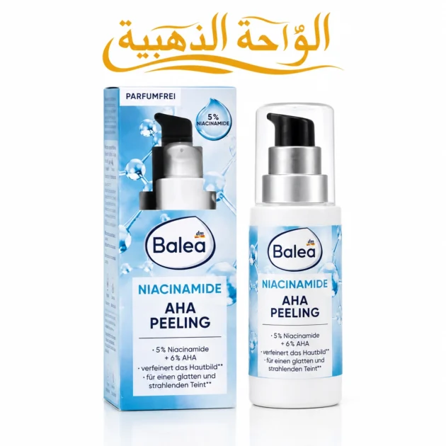 Balea Niacinamide AHA Peeling