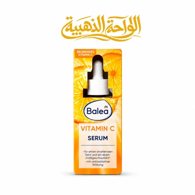 Balea Vitamin C Serum