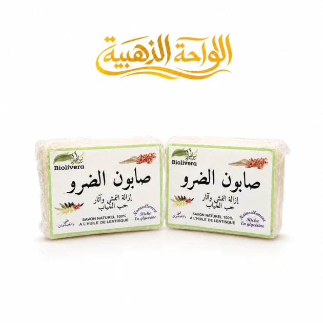 صابون الضرو