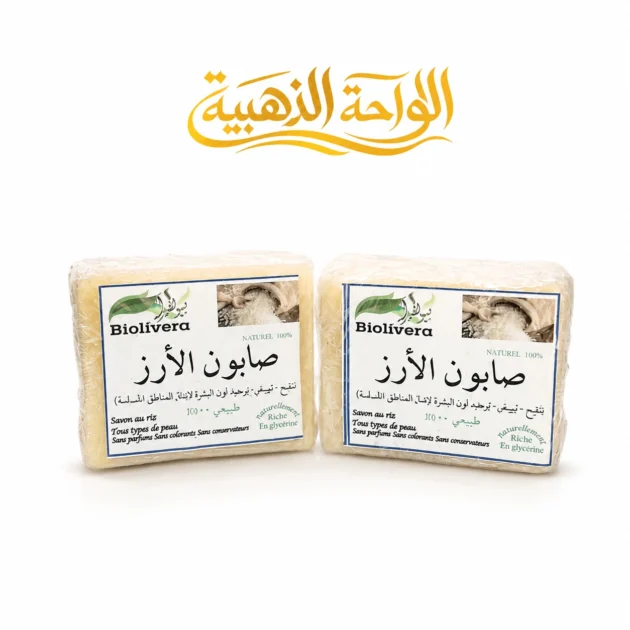 صابون الارز