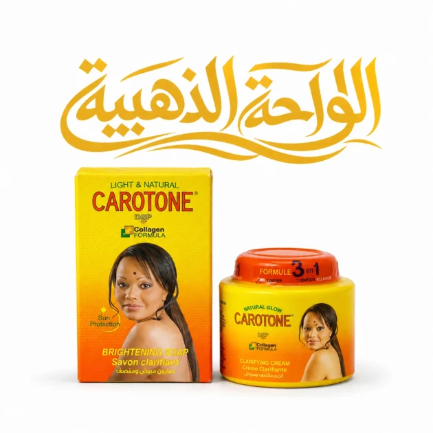Carotone Brightening Soap and Clarifying Cream