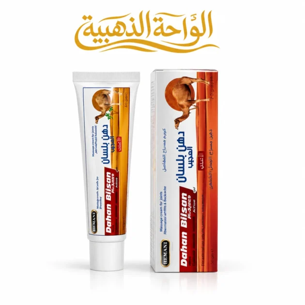 Dahan Blisan Plus Active
