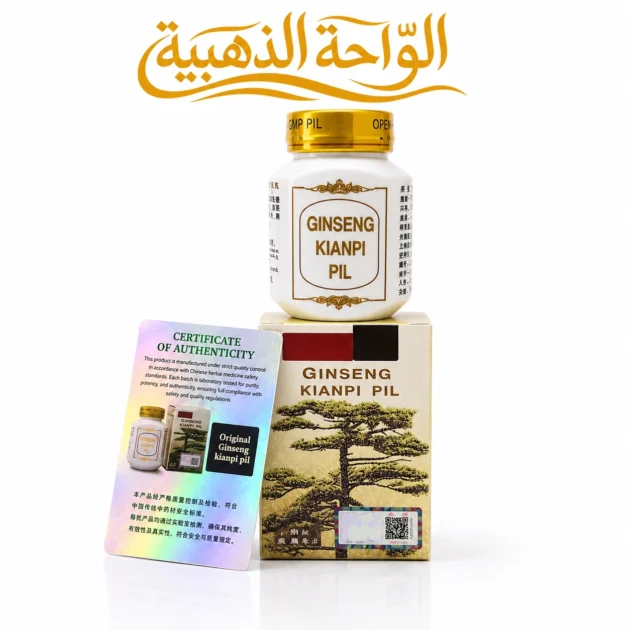 GINSENG KIANPI PIL