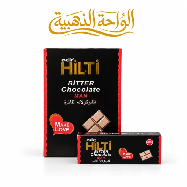 HILTI Bitter Chocolate Man