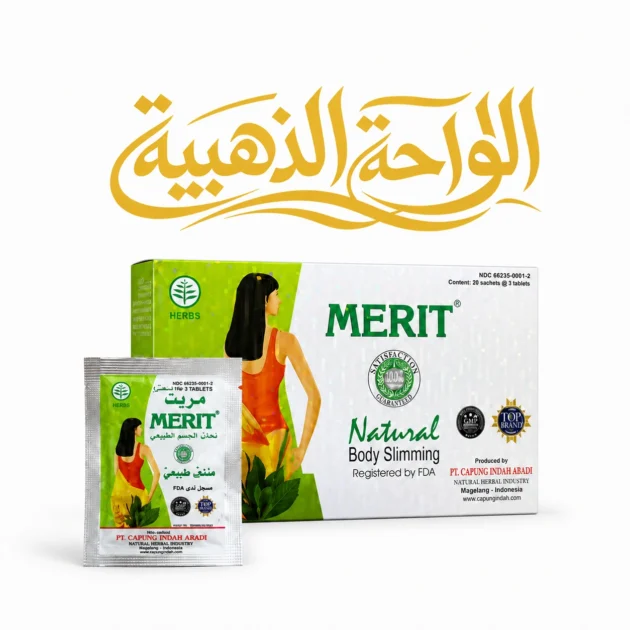 MERIT Natural Body Slimming