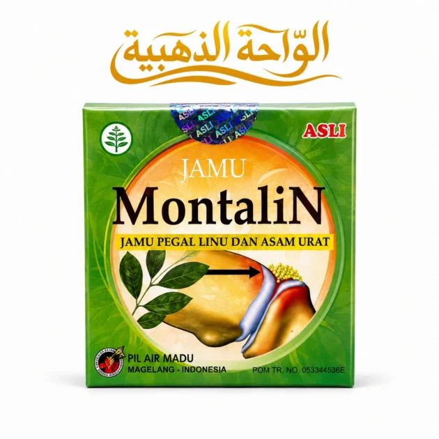 Montalin