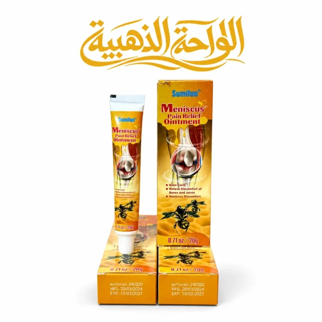 Sumifun Meniscus Pain Relief Ointment