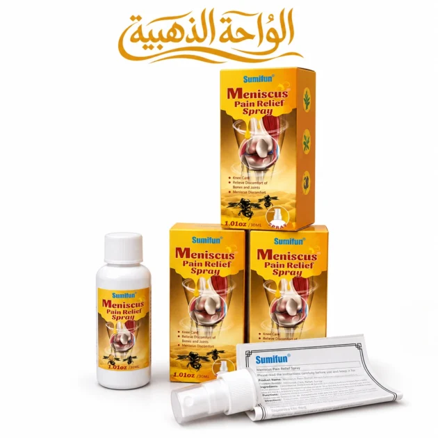 Sumifun Meniscus Pain Relief Spray
