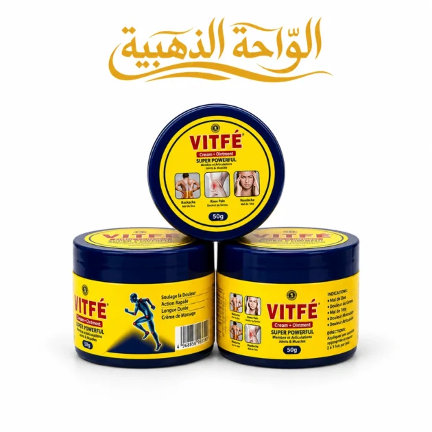 VITFE Cream Ointment