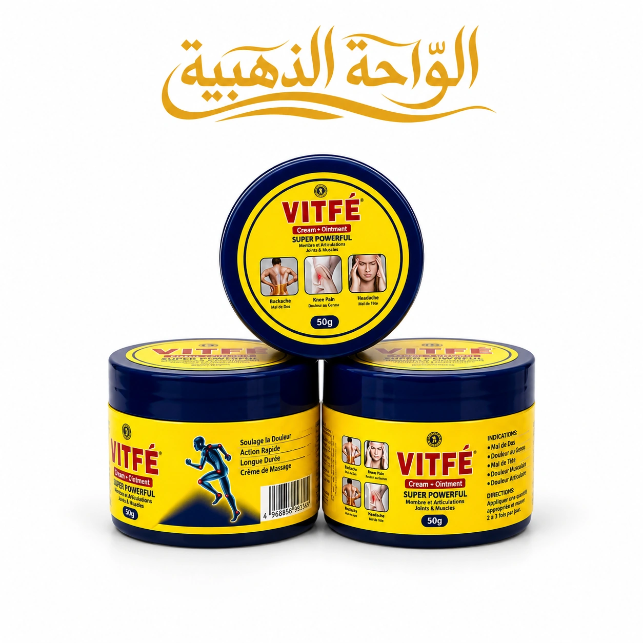 VITFE Cream Ointment