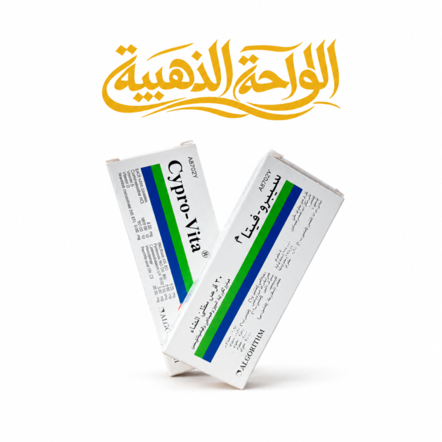 Cypro Vita